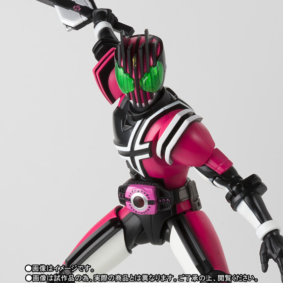S.H.Figuarts（真骨彫製法） 仮面ライダーディケイド（ネオディケイ