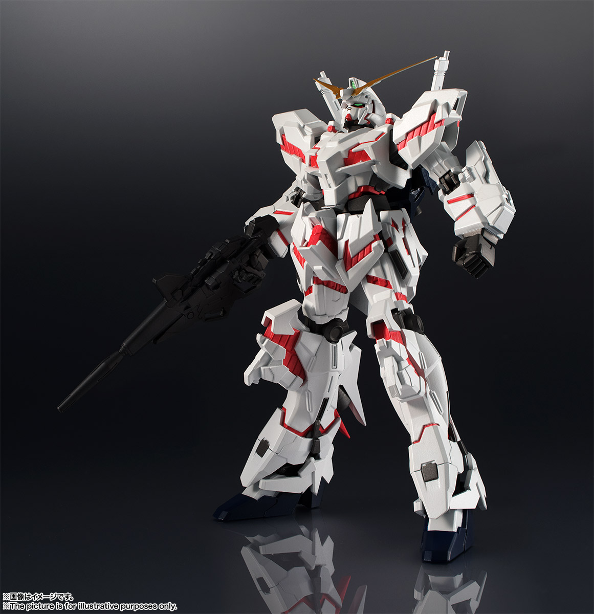 GUNDAM UNIVERSE RX-0 UNICORN GUNDAM | 魂ウェブ