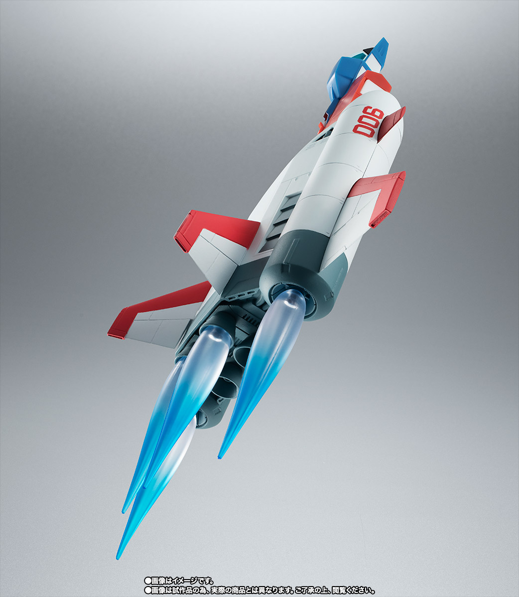 ROBOT魂 ＜SIDE MS＞ FF-X7-Bst コア・ブースター 2機セット ver