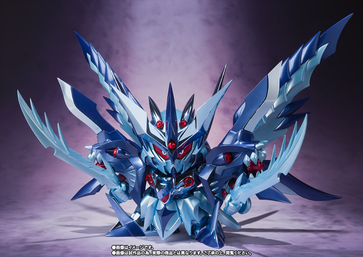 SDX スペリオルドラゴンダーク | 魂ウェブ