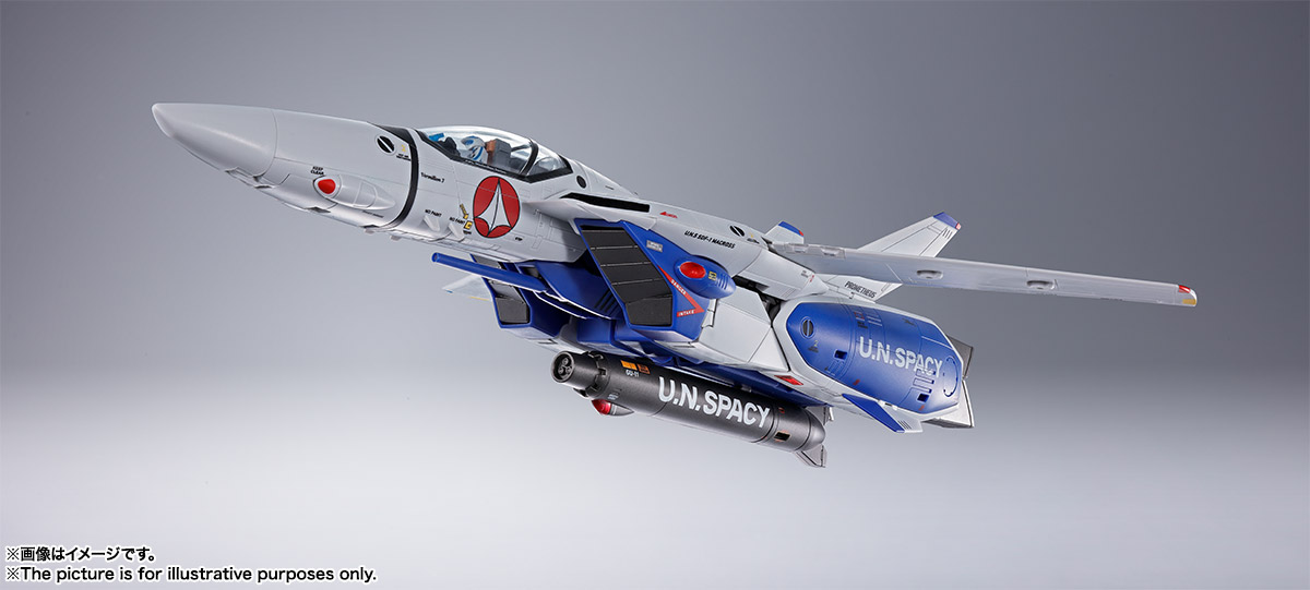 DX超合金 VF-1A バルキリー（マクシミリアン・ジーナス機） | 魂ウェブ