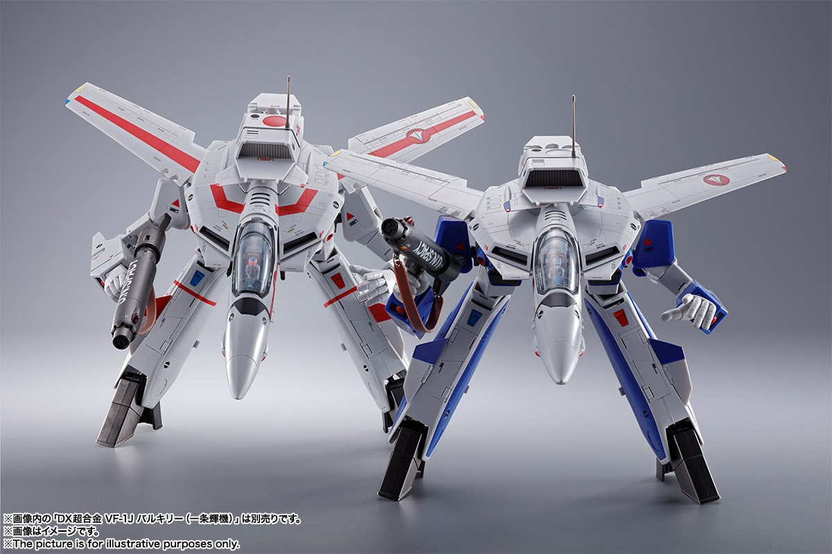 DX超合金 VF-1A バルキリー（マクシミリアン・ジーナス機） | 魂ウェブ
