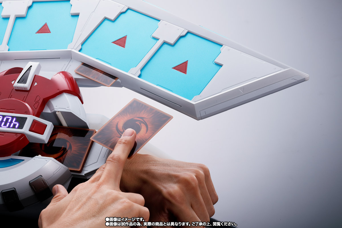 PROPLICA デュエルディスク│株式会社BANDAI SPIRITS（バンダイ