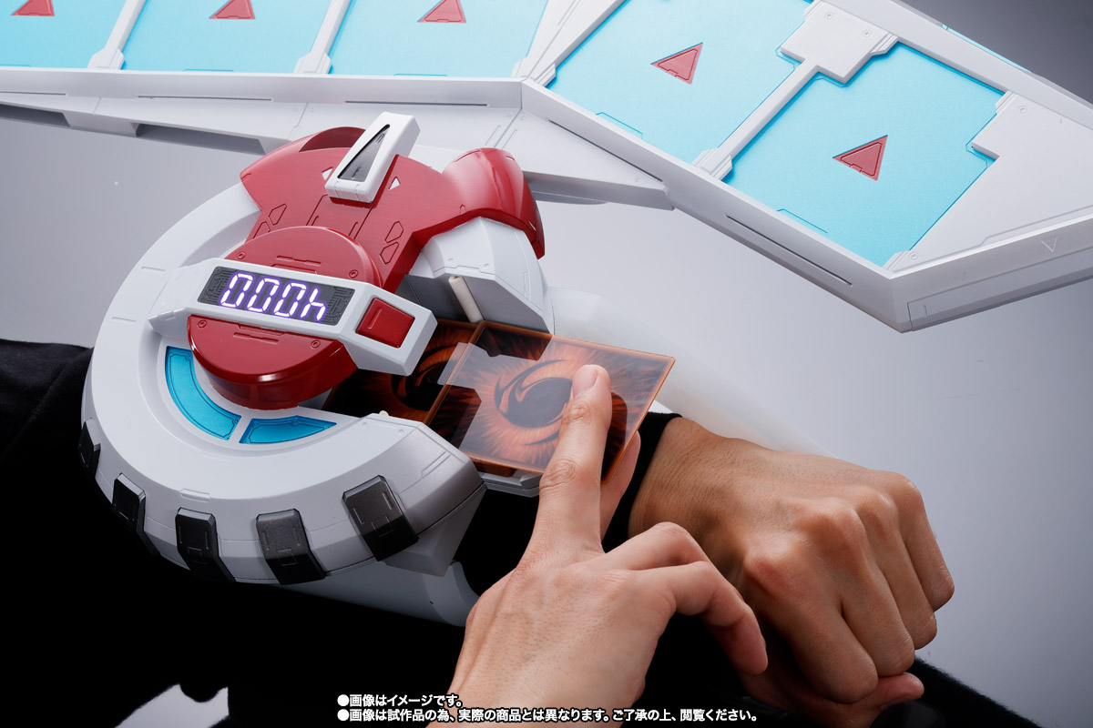 PROPLICA デュエルディスク | 魂ウェブ