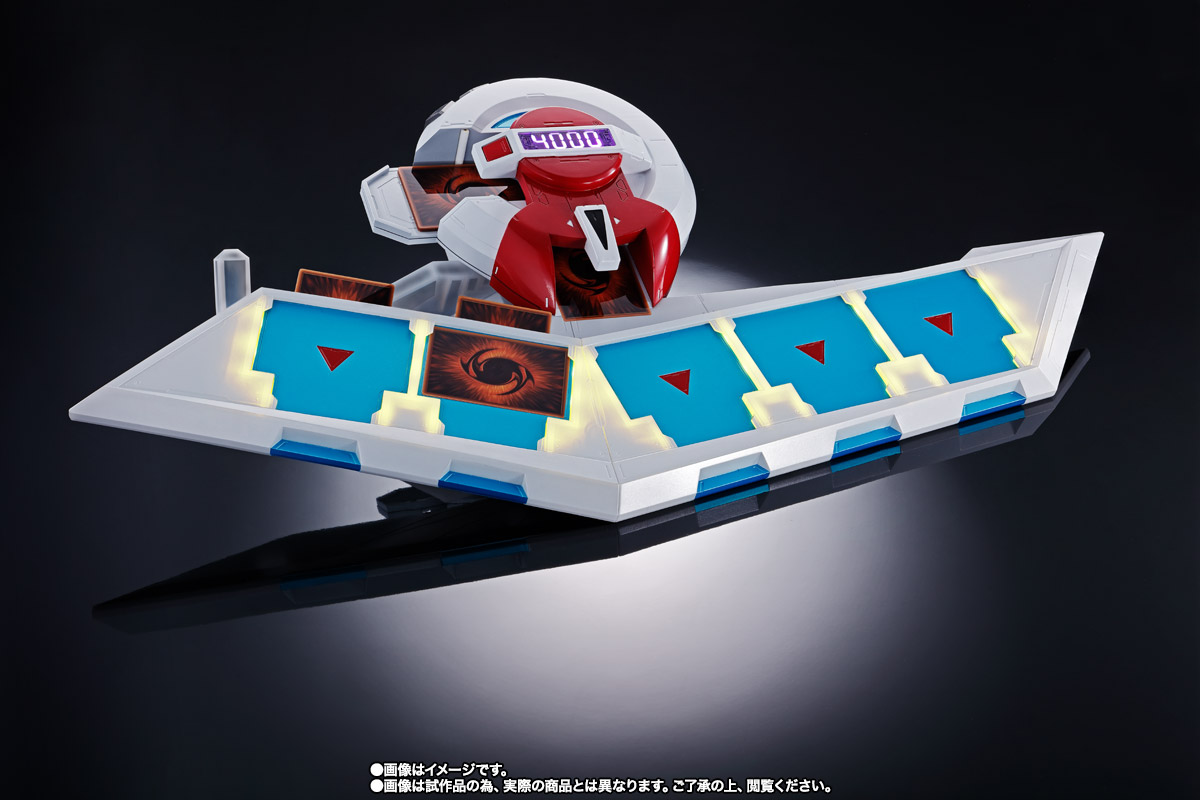 PROPLICA DUEL DISK | TAMASHII WEB
