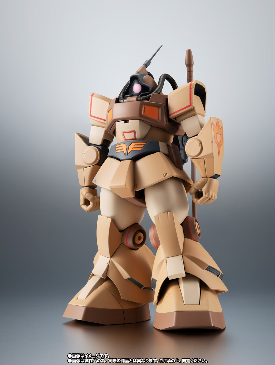 ROBOT魂 ＜SIDE MS＞ YMS-09D ドム・トロピカルテストタイプ ver