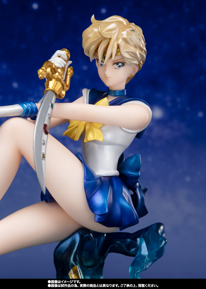 Figuarts Zero chouette セーラーウラヌス | 魂ウェブ