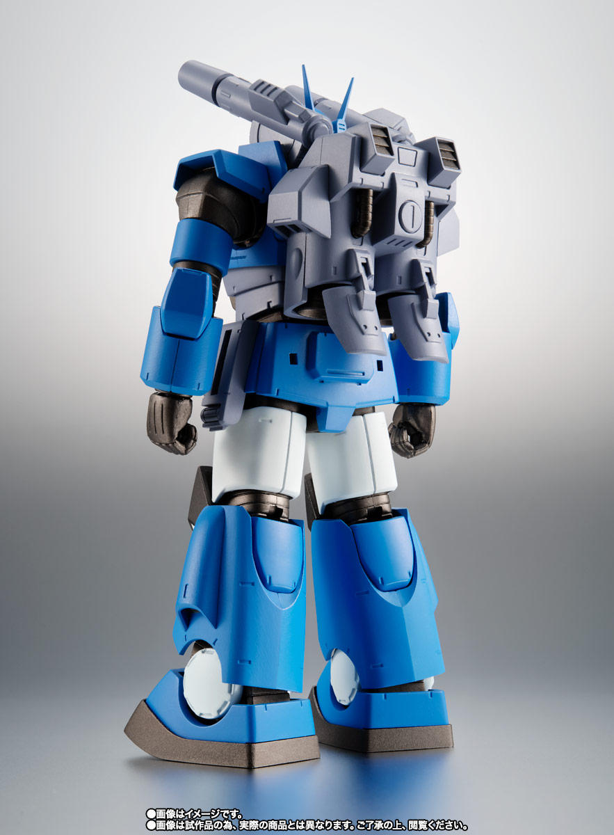 ROBOT魂 ver. A.N.I.M.E. ＜SIDE MS＞ RX-77-3 ガンキャノン重装型 ver