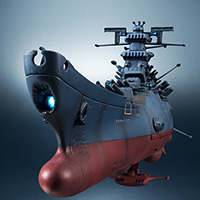 輝艦大全 1/2000 地球連邦アンドロメダ級三番艦 アポロノーム | 魂ウェブ