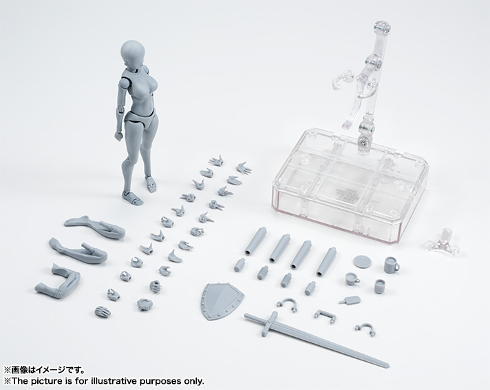 S.H.Figuarts ボディちゃん -矢吹健太朗- Edition DX SET (Gray Color