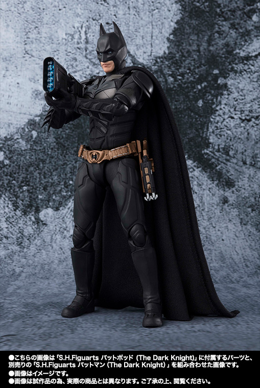 S.H.Figuarts バットポッド (The Dark Knight) | 魂ウェブ