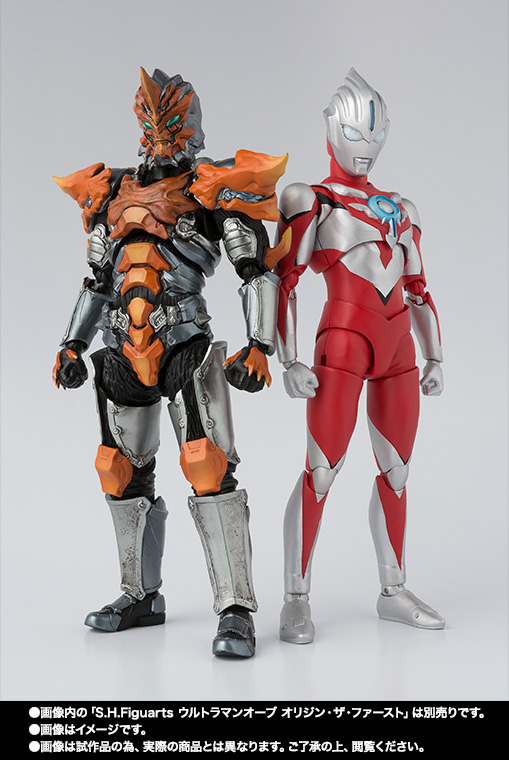 S.H.Figuarts JUGGRUS-JUGGLER | TAMASHII WEB