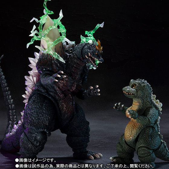 S.H.MonsterArts SPACEGODIZLLA&LITTLEGODZILLA Special Color Ver