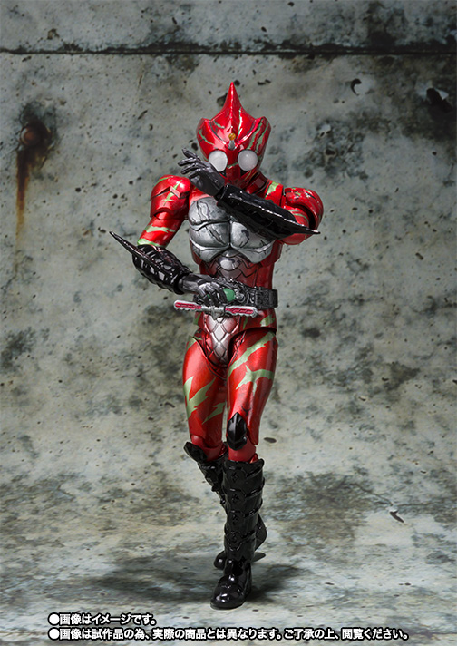 S.H.Figuarts 仮面ライダーアマゾンアルファ (2nd season Ver.)│株式