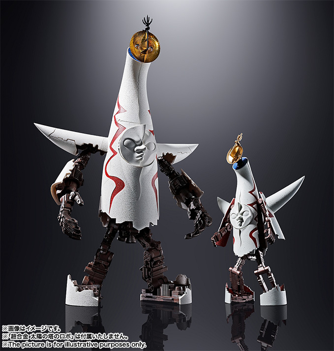 超合金 太陽の塔のロボ Jr. | 魂ウェブ