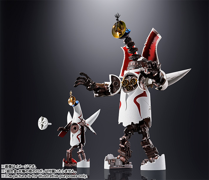 超合金 太陽の塔のロボ Jr. | 魂ウェブ