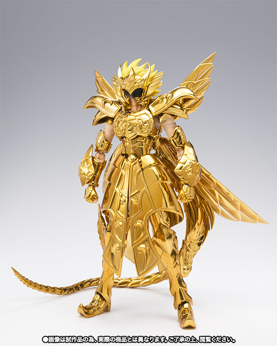 聖闘士聖衣神話EX 十三番目の黄金聖闘士 ～ORIGINAL COLOR EDITION