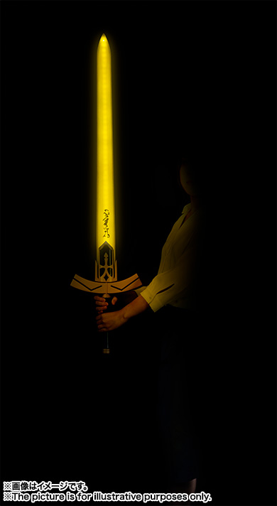 PROPLICA 1/1 約束された勝利の剣（エクスカリバー）[豪華版] | 魂ウェブ