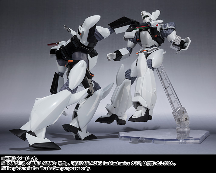 バンダイ ROBOT魂 AV-98 イングラム1号機＆2号機 パーツセット Amazon.co.jp: ROBOT魂 AV-98 イングラム1号機&2号機パーツセット