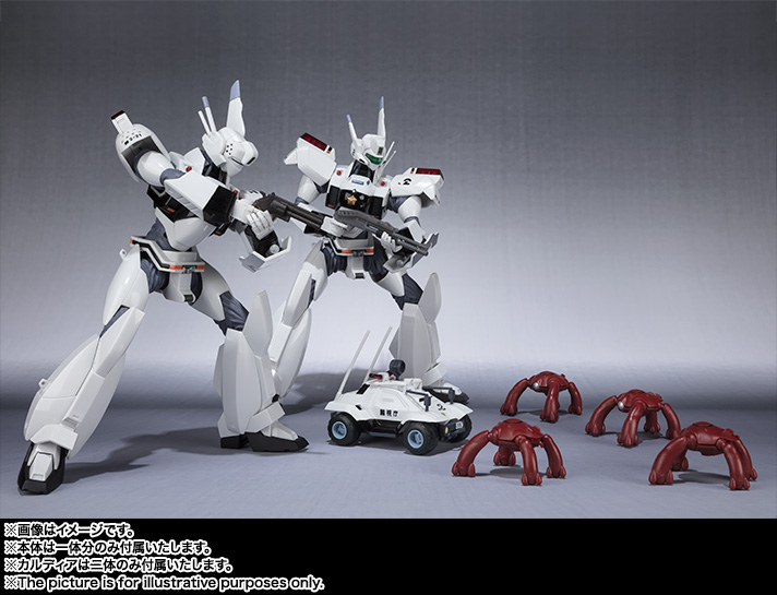 バンダイ ROBOT魂 AV-98 イングラム1号機＆2号機 パーツセット Amazon.co.jp: ROBOT魂 AV-98 イングラム1号機&2号機パーツセット