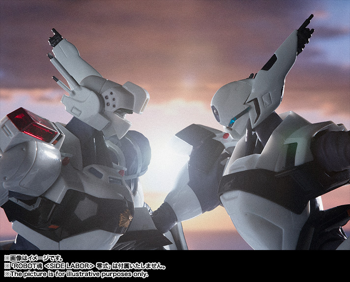 バンダイ ROBOT魂 AV-98 イングラム1号機＆2号機 パーツセット Amazon.co.jp: ROBOT魂 AV-98 イングラム1号機&2号機パーツセット