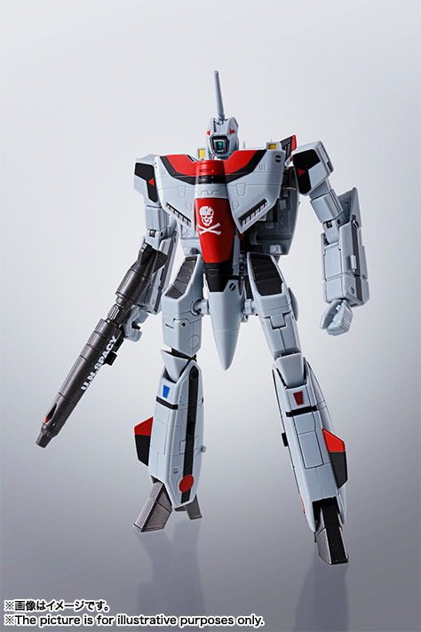HI-METAL R VF-1A Super Valkyrie (Hikaru Ichijo) | TAMASHII WEB