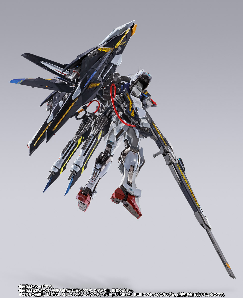 METAL BUILD LIGHTNING STRIKER | TAMASHII WEB