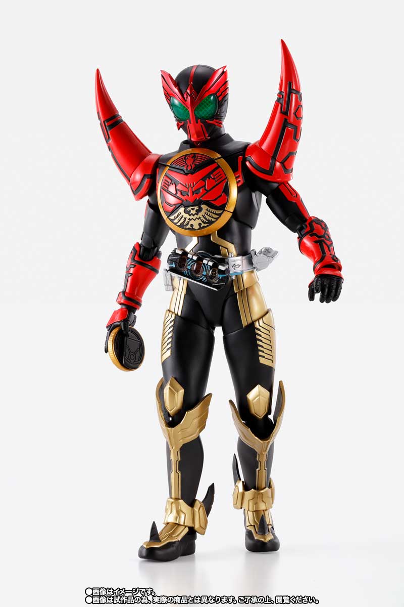 S.H.Figuarts（真骨彫製法） 【開催記念商品／事前販売】仮面ライダー