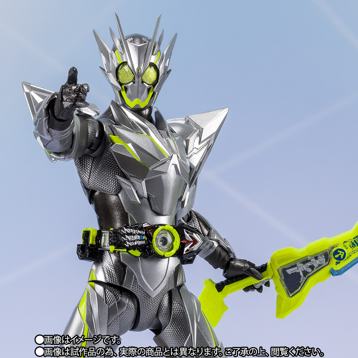 S.H.Figuarts 仮面ライダーゼロワン メタルクラスタホッパー | 魂ウェブ