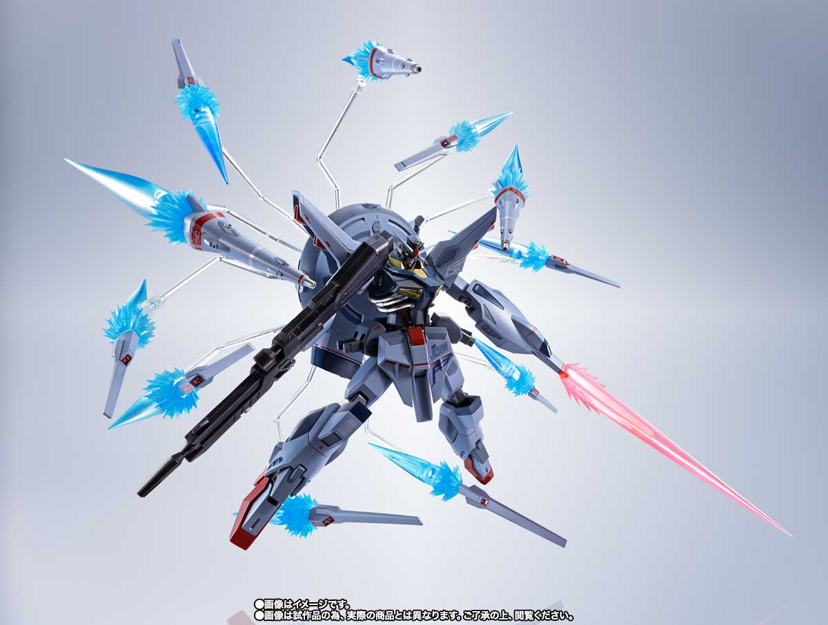 L ROBOT魂 プロヴィデンスガンダム ROBOT魂 <SIDE MS> プロヴィデンスガンダム | 魂ウェブ