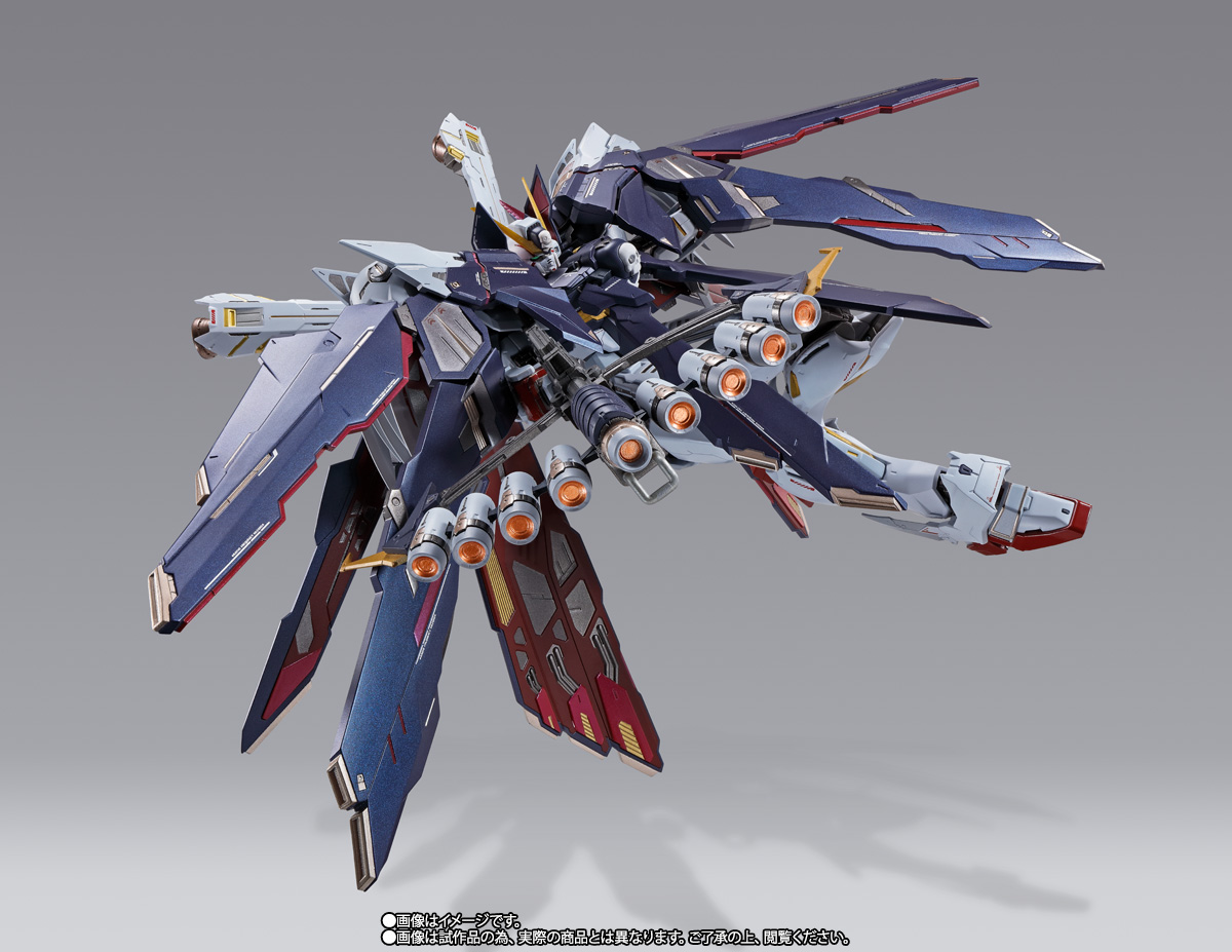 METAL BUILD クロスボーン・ガンダムX1 フルクロス | 魂ウェブ