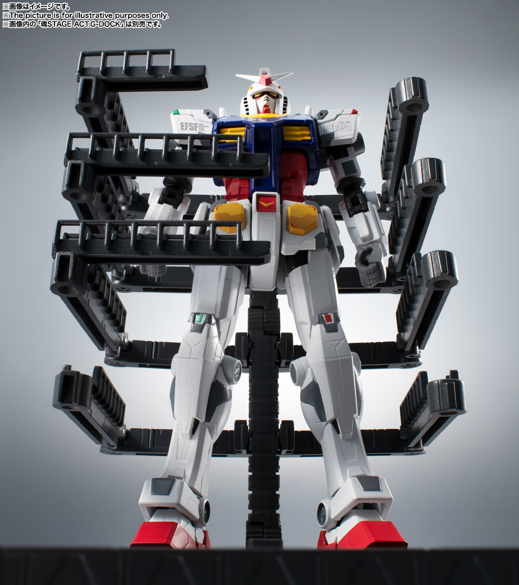 ガンプラ・ロボットモデルコレクション Amazon.co.jp: TAMASHII NATIONS EXPO2025 ROBOT魂 大阪・関西万博