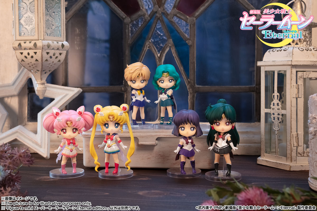 スーパーセーラーサターン-Eternal edition- | ITEMS | TAMASHII