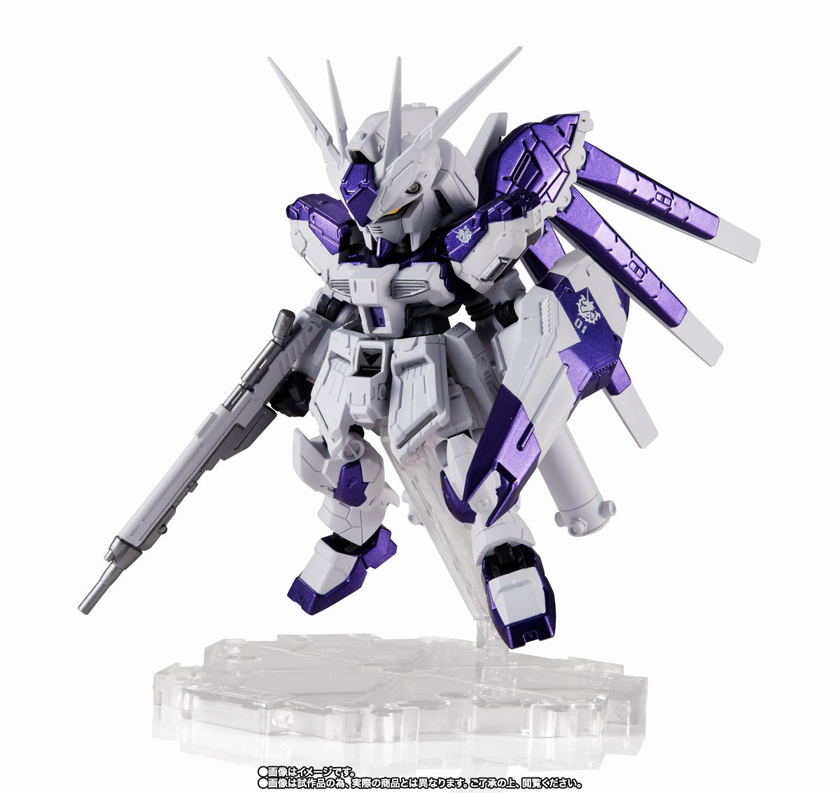 NXEDGE STYLE [MS UNIT] Hi-νガンダム(TOKYO LIMITED Ver.)【TNT限定品