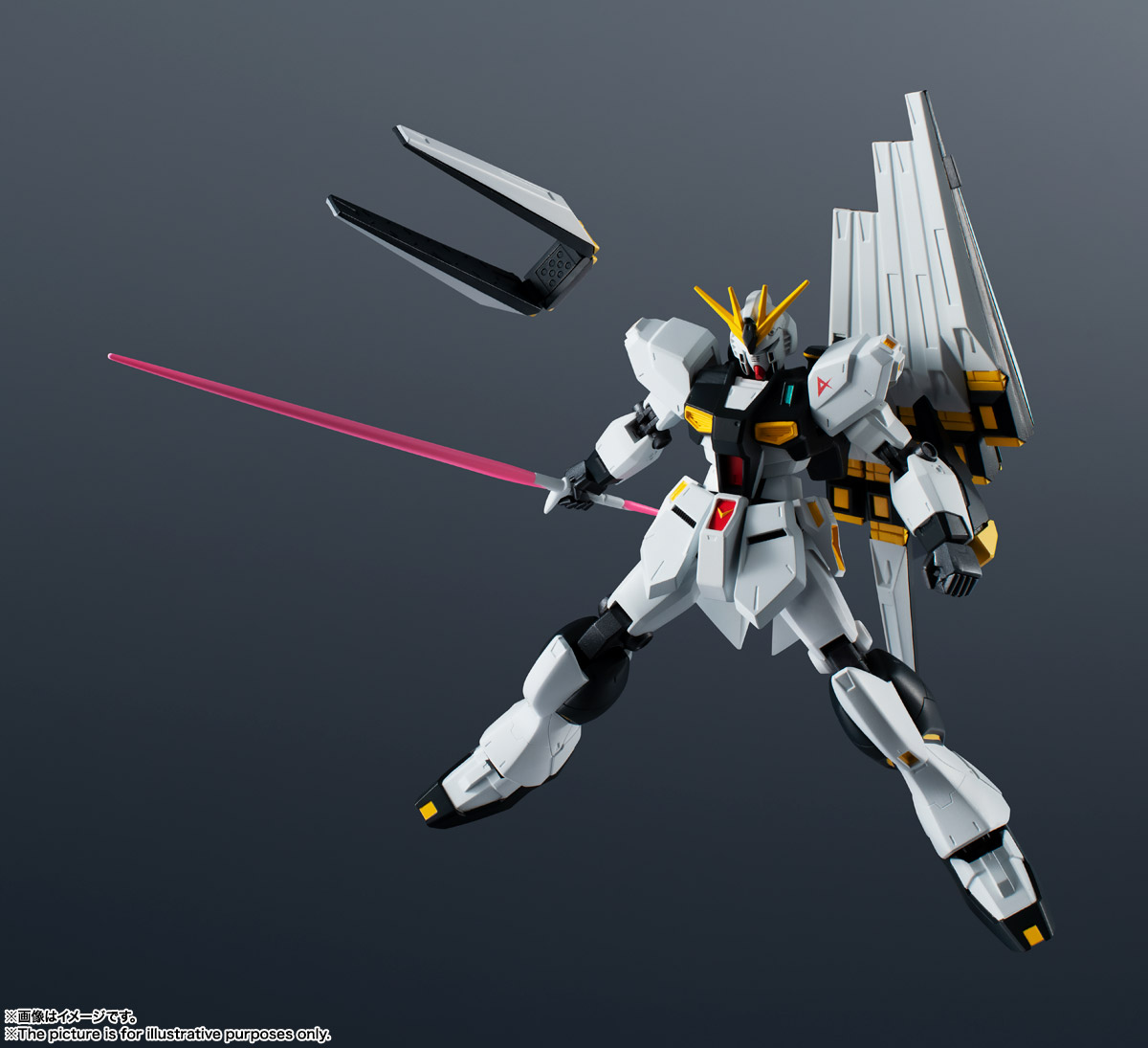 GUNDAM UNIVERSE RX-93 νGUNDAM | 魂ウェブ