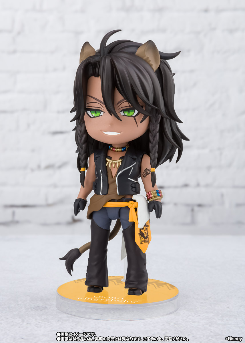 Figuarts mini レオナ・キングスカラー（魂ウェブ商店Ver.） | 魂ウェブ