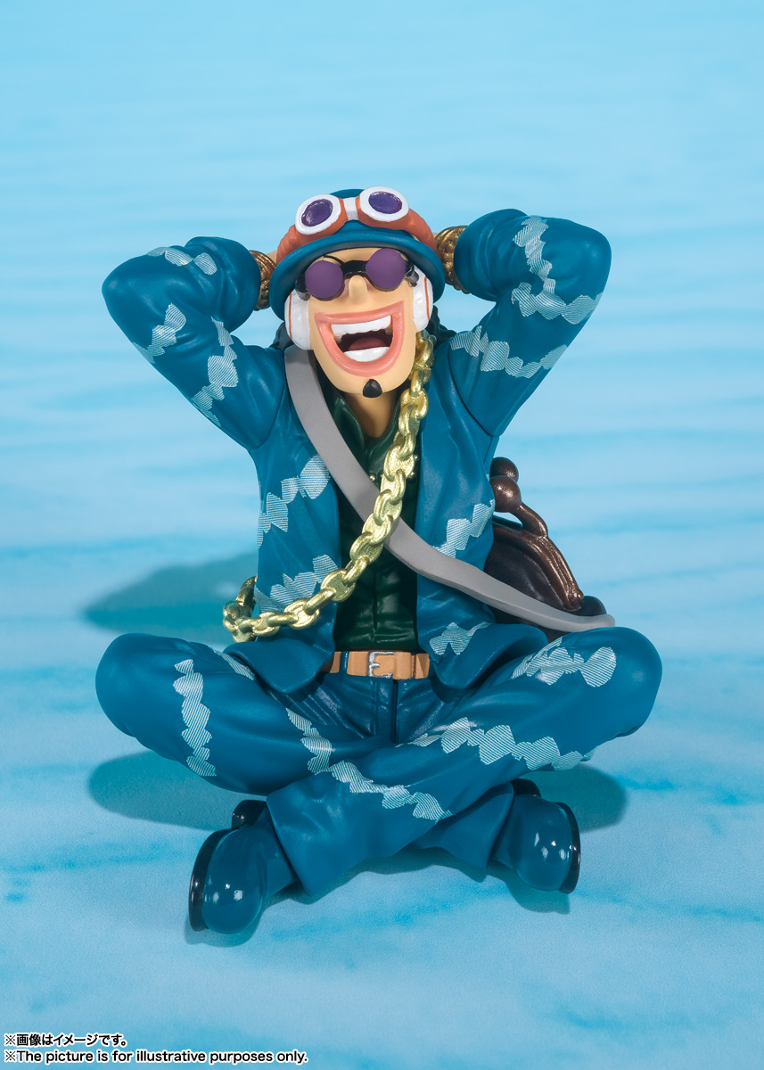 TAMASHII NATIONS BOX ONE PIECE Vol.2 | TAMASHII WEB