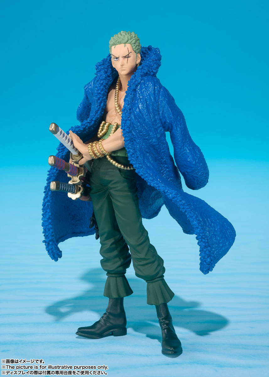 TAMASHII NATIONS BOX ONE PIECE Vol.2 | 魂ウェブ