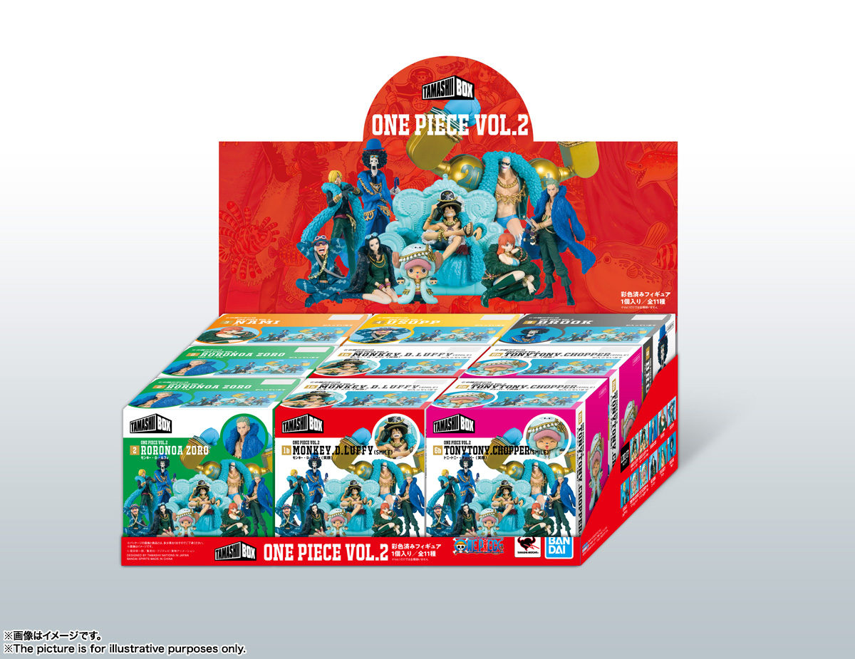 TAMASHII NATIONS BOX ONE PIECE Vol.2 | 魂ウェブ