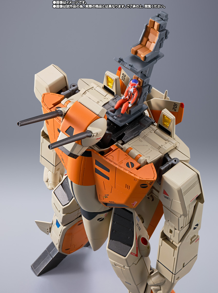 DX CHOGOKIN VF-1D Valkyrie & Fun Racer | TAMASHII WEB