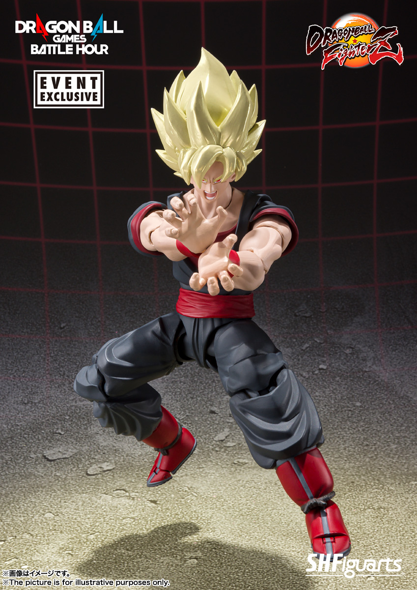 S.H.Figuarts スーパーサイヤ人孫悟空クローン -DRAGON BALL Games