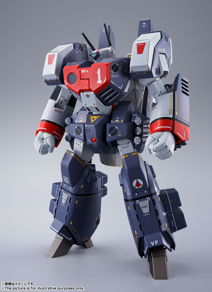 DX超合金 VF-1J アーマードバルキリー（一条輝機） | 魂ウェブ