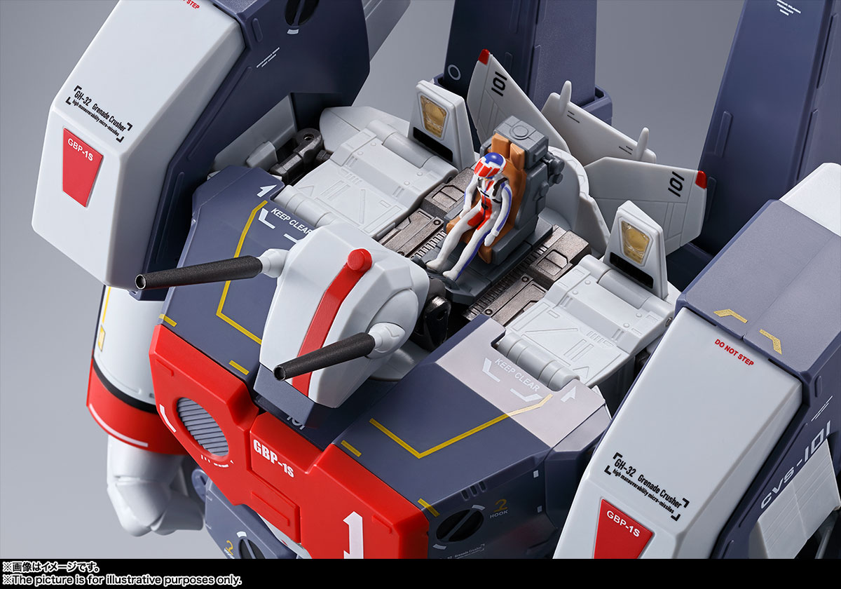 DX超合金 VF-1J アーマードバルキリー（一条輝機） | 魂ウェブ