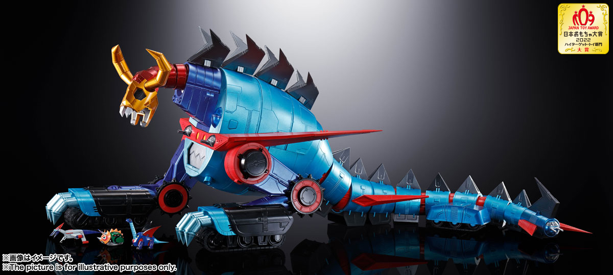 超合金魂 GX-100 ガイキング＆大空魔竜 | 魂ウェブ