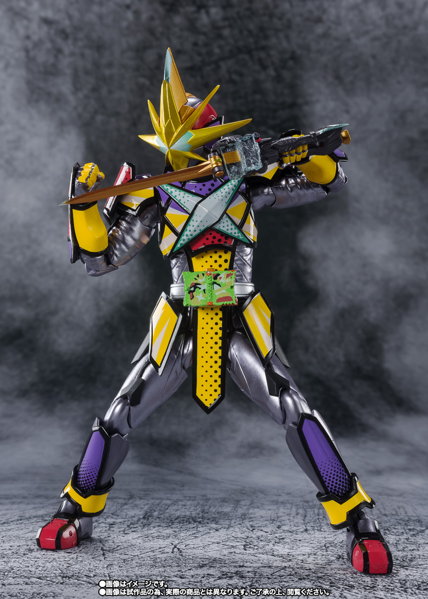 S.H.Figuarts 仮面ライダー最光 金の武器 銀の武器／エックス