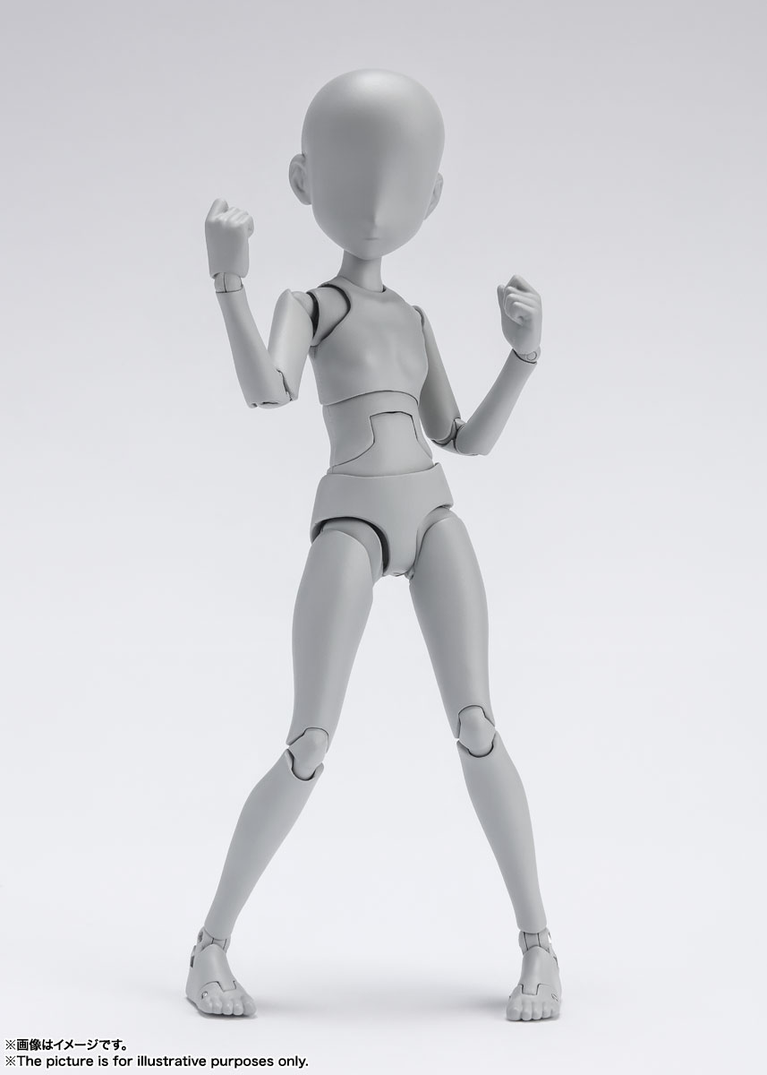 S.H.Figuarts ボディちゃん -杉森建- Edition DX SET (Gray Color Ver