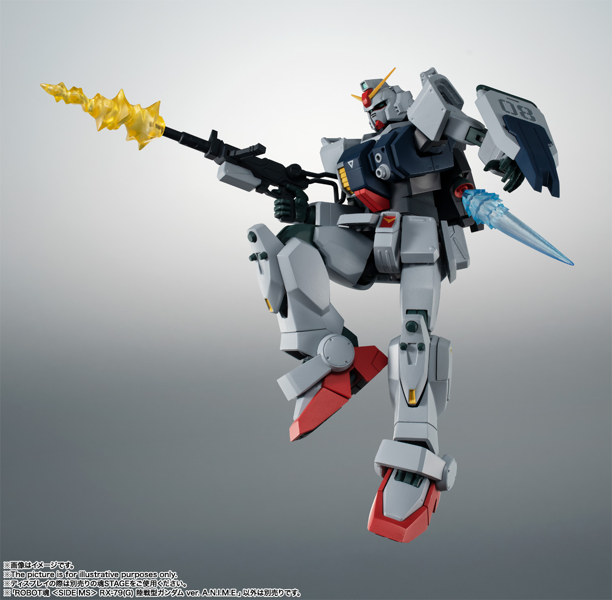 ROBOT魂 ＜SIDE MS＞ RX-79(G) 陸戦型ガンダム ver. A.N.I.M.E. | 魂ウェブ