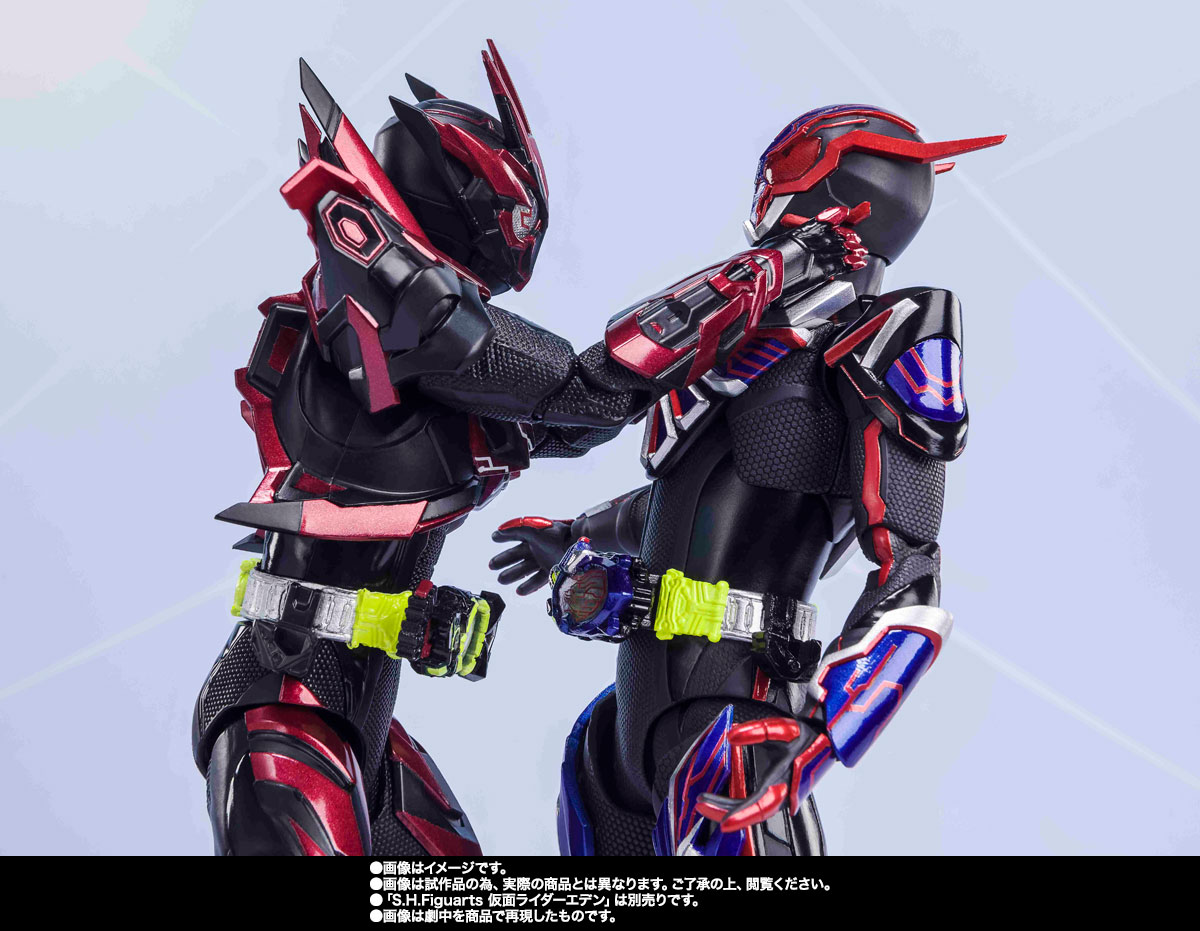 S.H.Figuarts 【開催記念商品】仮面ライダーゼロワン ヘルライジング