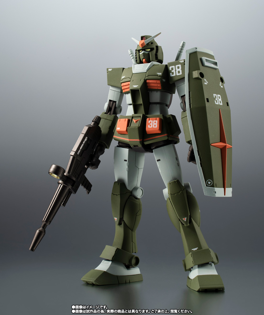 ROBOT魂 【開催記念商品】＜SIDE MS＞ FA-78-1 フルアーマーガンダム