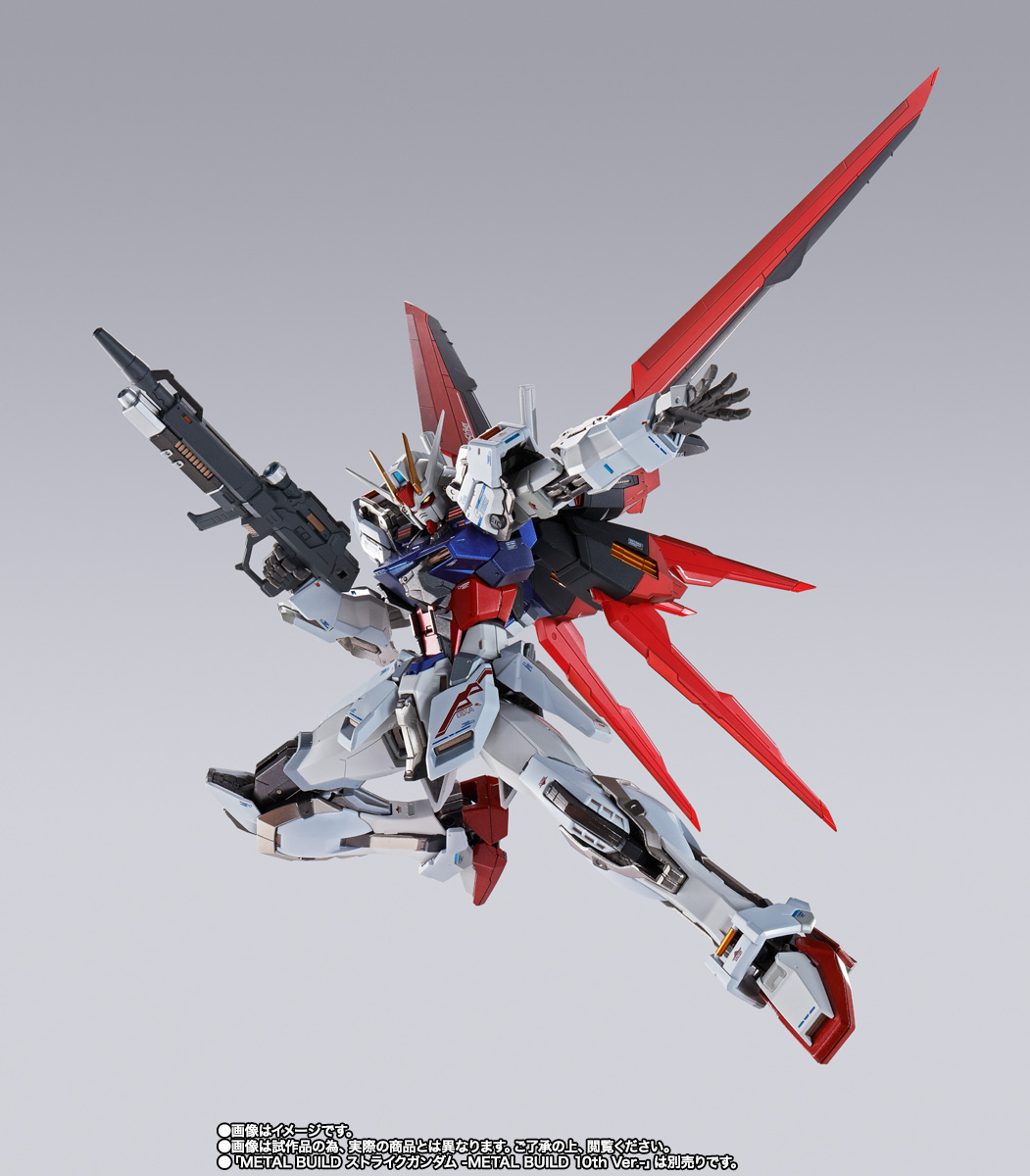 METAL BUILD 【特別販売】エールストライカー -METAL BUILD 10th Ver